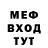 ГАШ убойный Zlobniy Lis