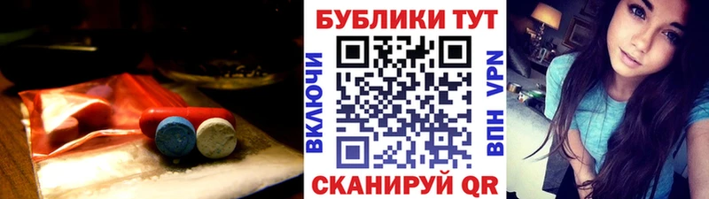 Купить Усмань Экстази 300 mg