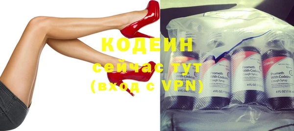 мефедрон мука Богданович