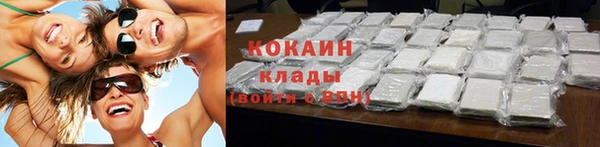 мефедрон мука Богданович