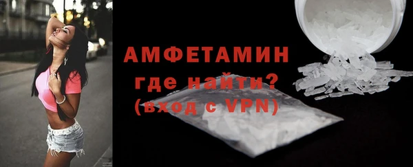 ПСИЛОЦИБИНОВЫЕ ГРИБЫ Богородицк