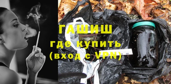 дурь Верея