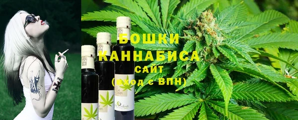 ПСИЛОЦИБИНОВЫЕ ГРИБЫ Богородицк