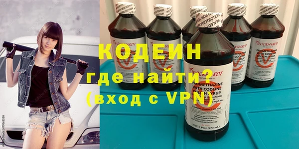 прущая мука Бугульма
