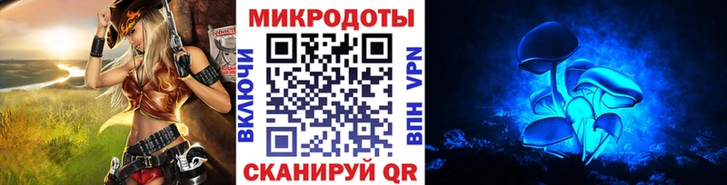 Купить  Усмань  Псилоцибиновые грибы мухоморы 